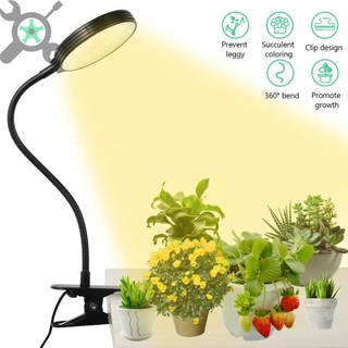 78 LEDs Plant Grow Light 15W IP65 กันน้ํา Grow โคมไฟพร้อมตัวจับเวลา 5 ระดับหรี่แสงได้ ไฟปลูกต้นไม้ สําหรับปลูกพืชในร่ม Grow Light ปรับความสว่างได้