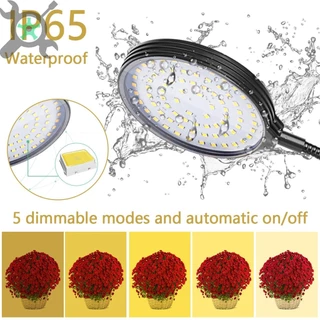 78 LEDs Plant Grow Light 15W IP65 กันน้ํา Grow โคมไฟพร้อมตัวจับเวลา 5 ระดับหรี่แสงได้ ไฟปลูกต้นไม้ สําหรับปลูกพืชในร่ม Grow Light ปรับความสว่างได้