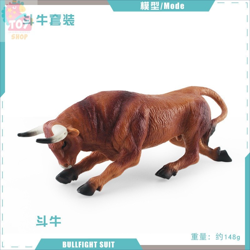 ของเล่นเพื่อการศึกษาความรู้ความเข้าใจของเด็กแบบจำลองชุดสู้วัวกระทิงสเปนแบบคงที่วัวกระทิงแอฟริกาเหนือการฝึกวัวอัศวินตุ๊กตาแข็งรูป - รูปที่ 6