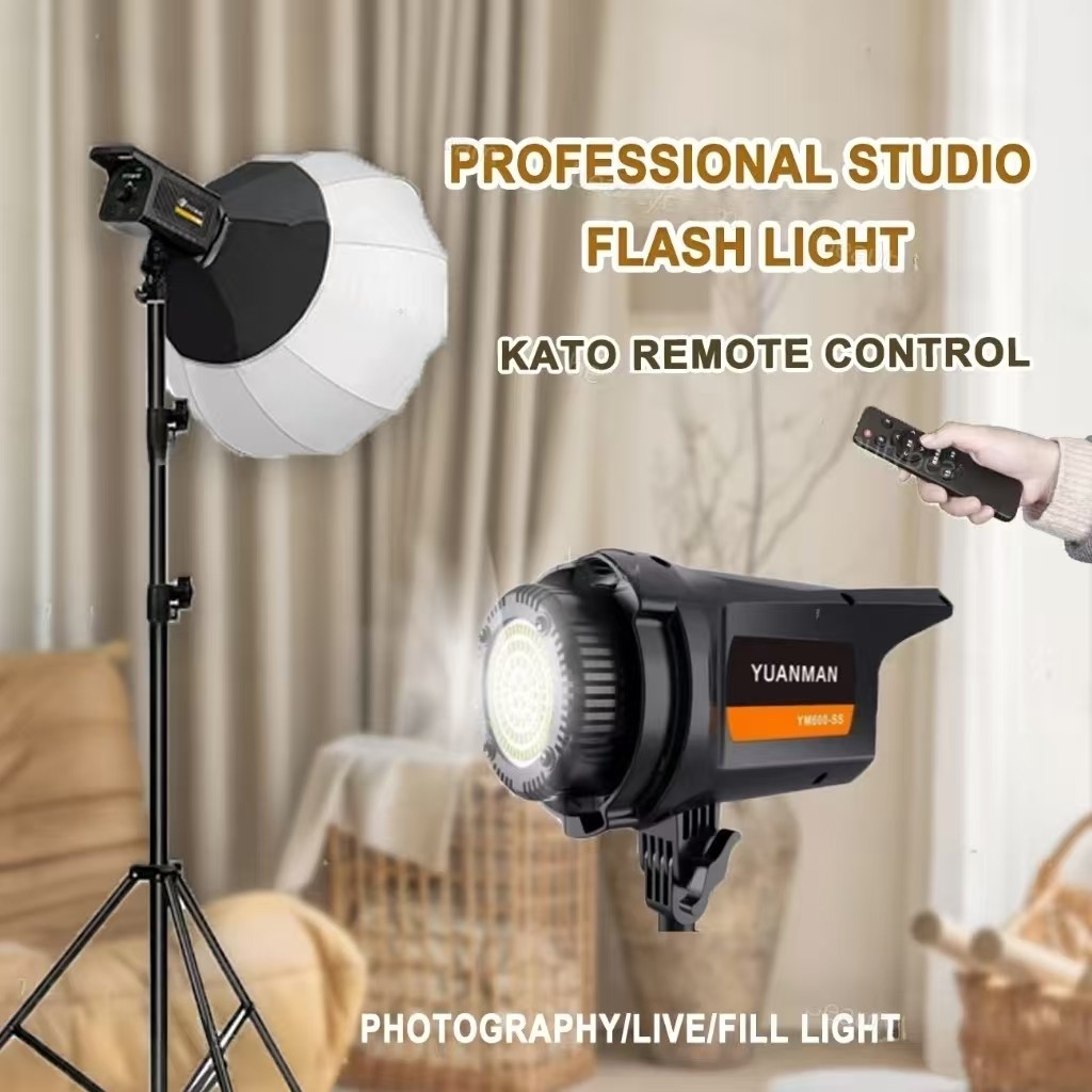 500W ไฟไลฟ์สด LED ไฟถ่ายรูป ไฟสตูดิโอ with Lantern Softbox & Tripod Stand Photography Live Stream Lighting Kit