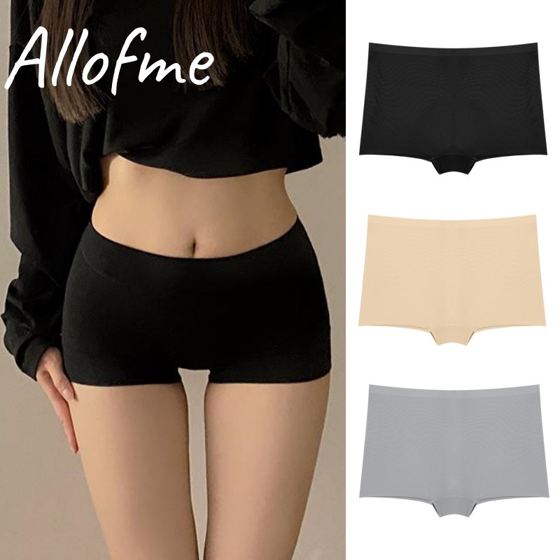 Allofme ผู้หญิงบ๊อกเซอร์กางเกงกลางเอวน้ำแข็งผ้าไหมกางเกงไม่มีรอยต่อชุดชั้นในสีทึบกางเกงขาสั้นสำหรับเด็กชาย