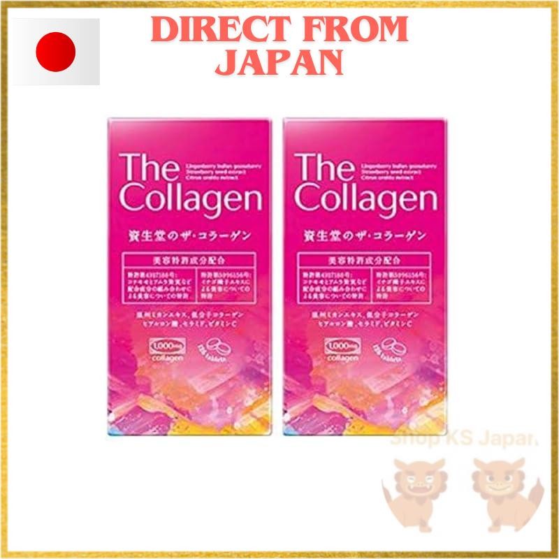 ส่งตรงจากญี่ปุ่น[ชุด 2 ชิ้น] The Collagen Tablets 126 เม็ด (SHISEIDO) "Set Sale" SHISEIDO The Collag