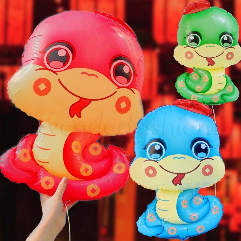 2025 Zodiac Snake Baby Floating Balloon - มงคล, งานรื่นเริง - ลูกโป่งตกแต่งปีงูแบบดั้งเดิมของจีน - เครื่องประดับบ้านปีใหม่ - เครื่องประดับปาร์ตี้เทศกาลฤดูใบไม้ผลิ