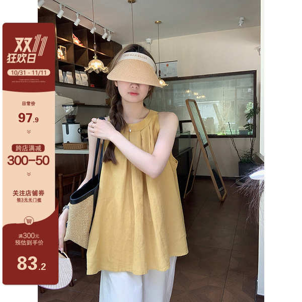 เกาะอกขาว เกาะอกเท่ๆ Uzby77ผ้าลินินอัดจีบแขนกุดเปิดไหล่สายคล้องคอเสื้อกล้ามใส่ด้านนอกสไตล์เกาหลีเสื้อเด็กทรงหลวมใส่แล้วดูผอมเพรียวเสื้อสำหรับผู้หญิงฤดูใบไม้ร่วง