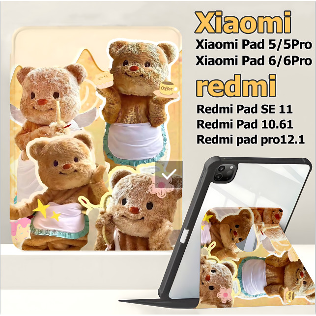 【พร้อมส่ง】เคสฝาพับ Redmi/Xiaomi สําหรับ เสี่ยวมี่ แพด 5 6 เคส Xiaomi Pad 6 5 Pro เคส Redmi SE 11 and Redmi Pad pro12.1/pad 10.61 2024รุ่นอัพเกรด 360°หมุนได้ Butter Bear case