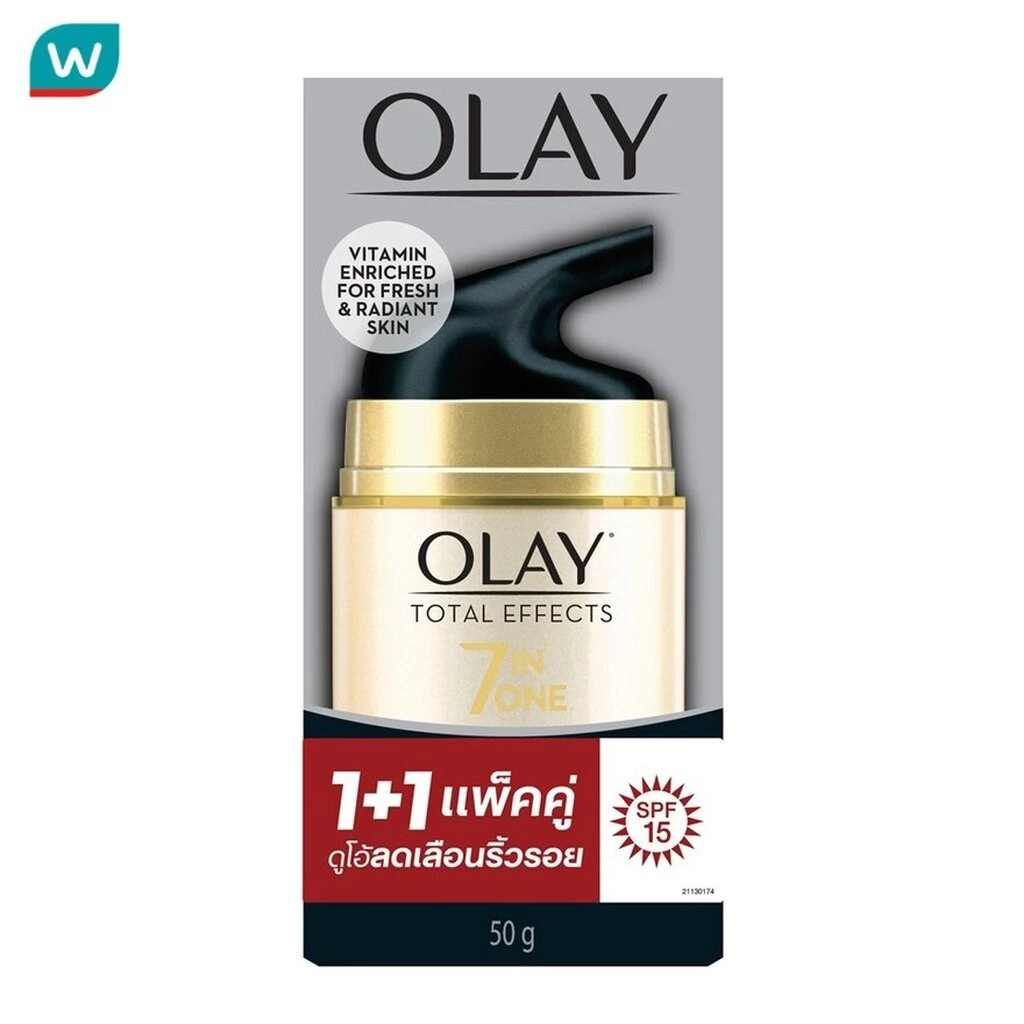 Olay โอเลย์ โททัล เอฟเฟ็คส์ 7อิน1 เดย์ ครีม นอร์มัล เอสพีเอฟ 15 50 กรัม แพ็คคู่