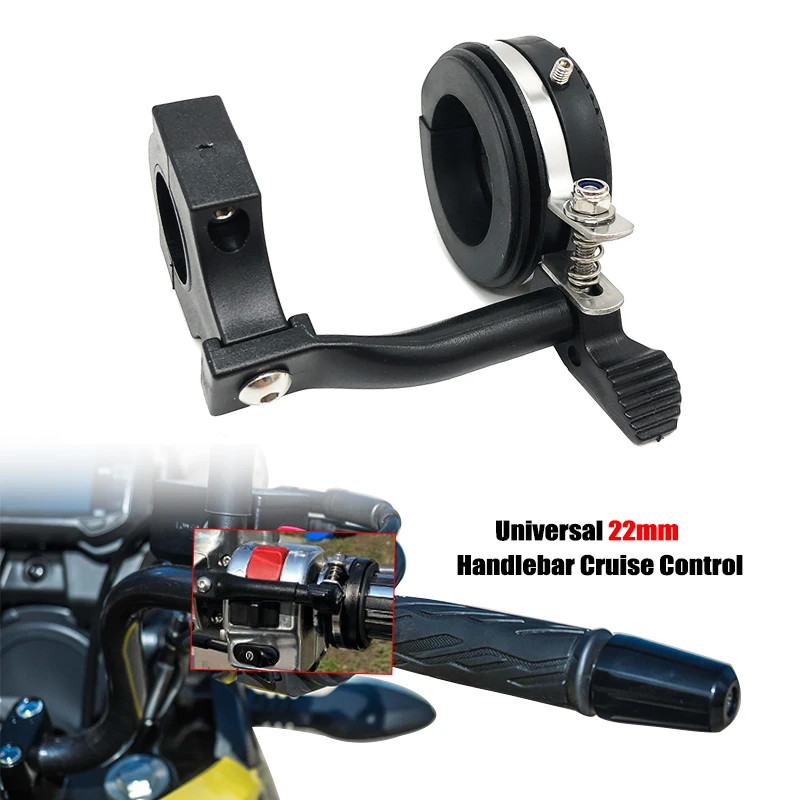 Yรถจักรยานยนต์ 7/8 "22mm Cruise Control ล็อคคันเร่ง Assist สําหรับ BMW R 1200GS R1250GS LC ADV F750G