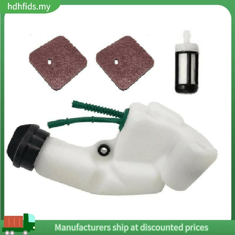 ชุดถังน้ํามันเชื้อเพลิงสําหรับ Stihl FS38 FS45 FS46 FS55 FC55 KM55 MM55 TRIMMER