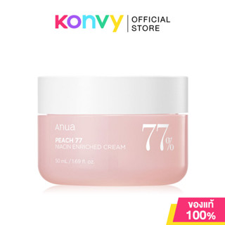 ANUA Peach 77 Niacin Enriched Cream 50ml พีชครีมบำรุงผิวหน้า…