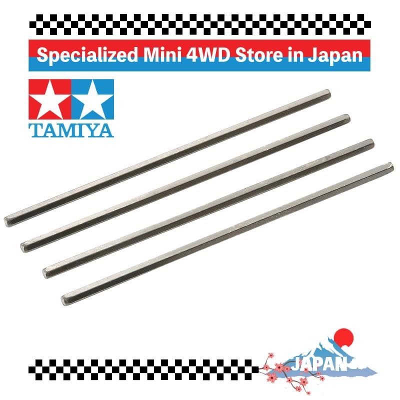 Tamiya Grade Up Parts Series GP.416 60 มม.เพลาเสริมสีดํา (4 ชิ้น) 15416
