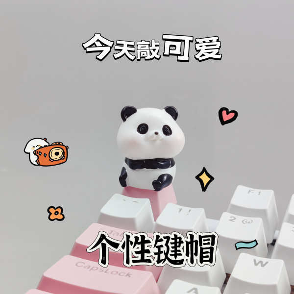 keycap คีย์แคป การ์ตูนน่ารักแพนด้าเสือกระต่ายสามมิติแป้นพิมพ์กลไกส่วนบุคคลสร้างสรรค์ที่กําหนดเองข้ามอาหารเสริมทดแทน