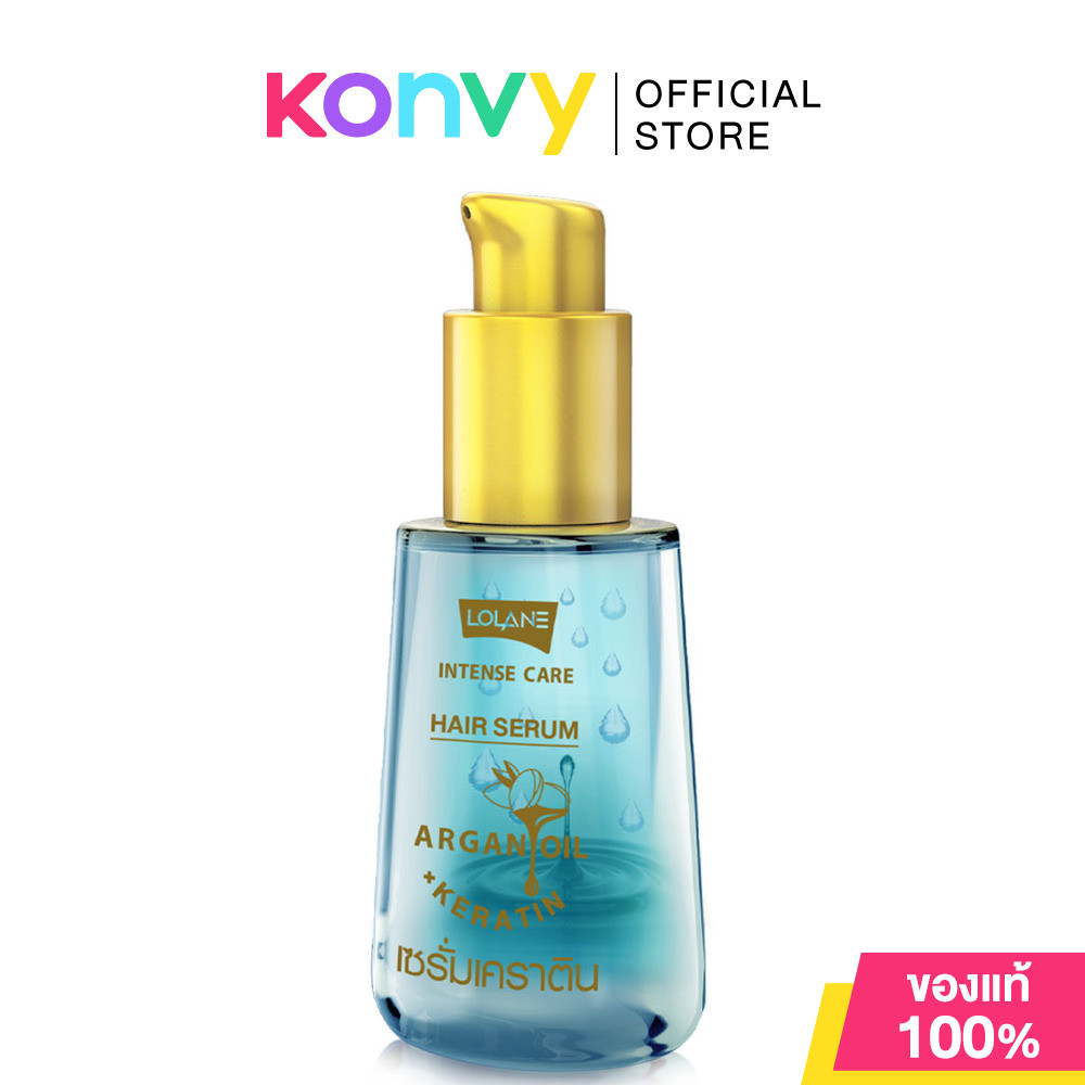 Lolane Intense Care Hair Serum for Extra Dry 55ml.