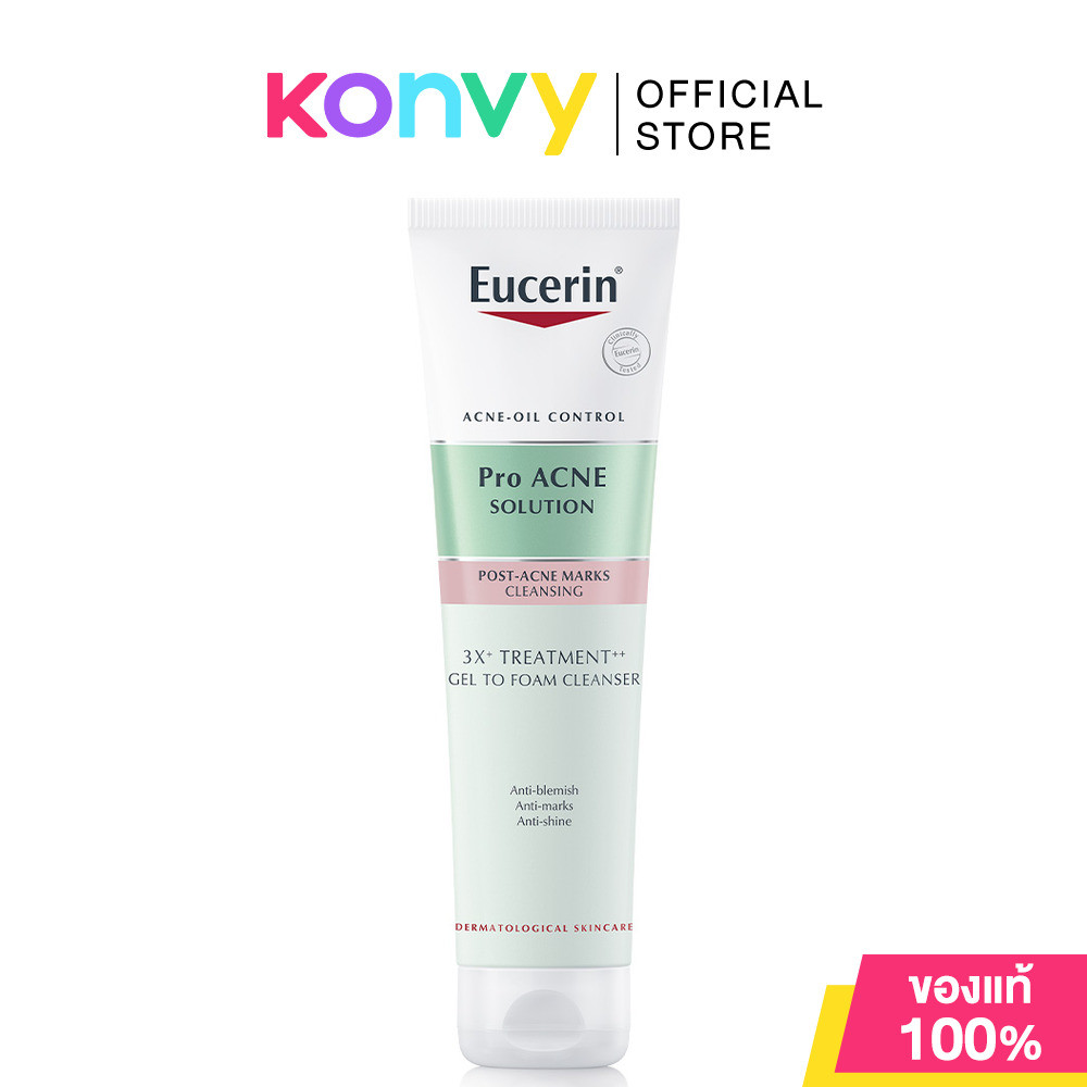 Eucerin Pro Acne Solution 3X Treatment Gel To Foam Cleanser 150ml ยูเซอริน โปร แอคเน่ โฟม คลีนเซอร์.