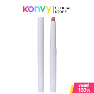 KAGE Cloudy Lip Blending 2g #01 Baby Pink ลิปละเมอ คาเกะ เบลอขอบปาก เนื้อลื่น ติดทน.