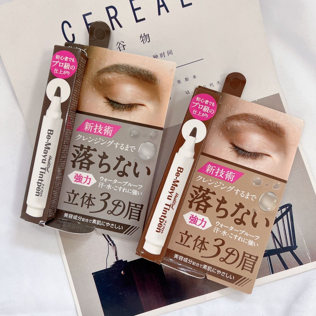 Heidi Dorf ผิวขาว 3D สามมิติกันน้ํากันเหงื่อดินสอเขียนคิ้วอายไลเนอร์ 2 สี Simple Press Type
