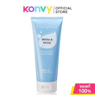 Cute Press Pure Origin Facial Foam คิวท์เพรส โฟมล้างหน้าเนื้อละมุน 120g (White & Oil/White & Smooth/White & Moist)