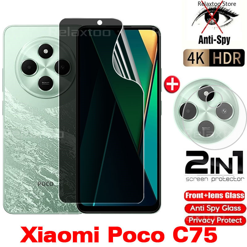 Poco C75 2024 2in1 หน้าจอความเป็นส่วนตัว Soft Hydrogel ฟิล์มสําหรับ Xiaomi Poco C75 C65 C 75 PocoC65 PocoC75 4G 5G Anti Spy ด้านหน้า Hydrogel หน้าจอกล้องเลนส์ปกป้องฟิล์มโทรศัพท์