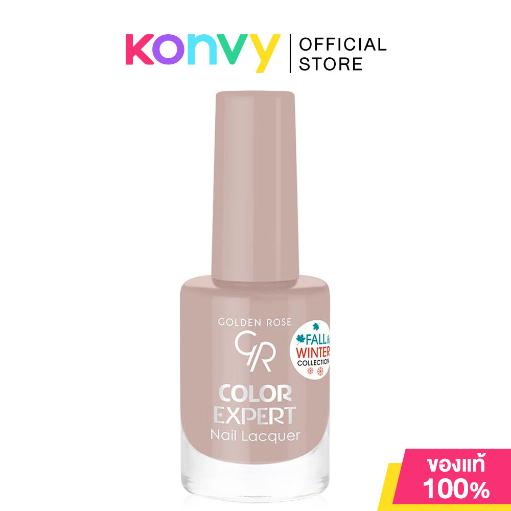 Golden Rose Color Expert Nail Lacquer 10.2ml #403.
