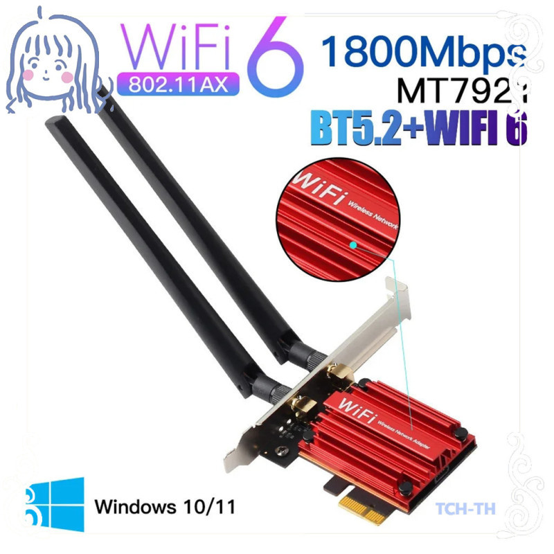 【TCH】WIFI 5 Intel อะแดปเตอร์การ์ดไร้สาย Dual Band .4G/5Ghz บลูทูธ 4.0 00Mbps 80.ACสำหรับเดสก์ท็อป Windows 7/80/