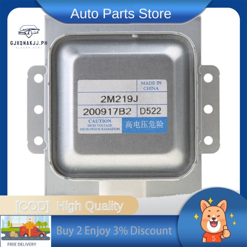 เตาอบไมโครเวฟอเนกประสงค์ Magnetron สําหรับและ 2M319J 2M253J ชิ้นส่วนเตาอบไมโครเวฟ Magnetron