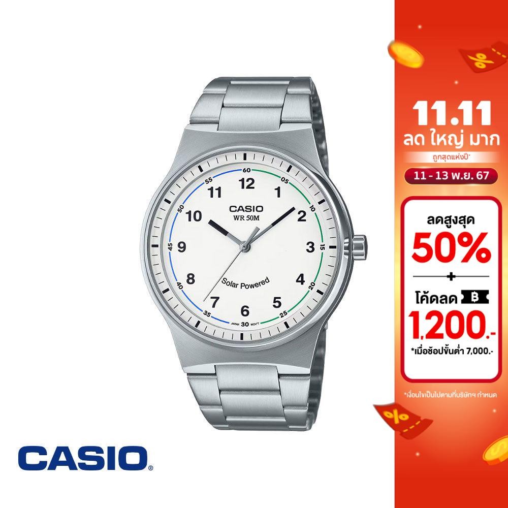 CASIO นาฬิกาข้อมือ CASIO รุ่น MTP-RS105D-7BVDF วัสดุสเตนเลสสตีล สีขาว