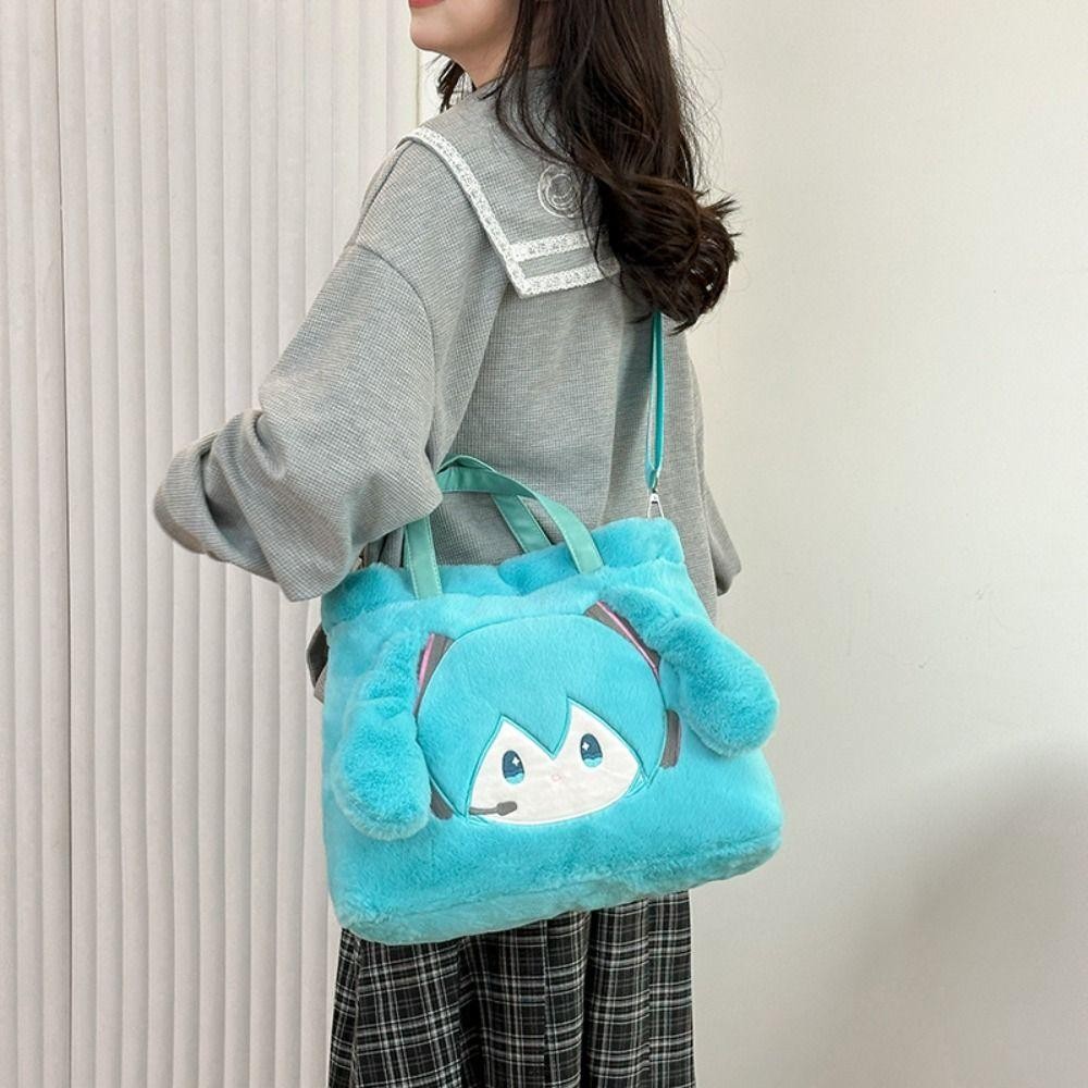 Lfids Plush Miku Ita กระเป๋า, Virtual Goji ความจุขนาดใหญ่ Hatsune Miku กระเป๋า, Creative Kawaii Magnetic Snap น่ารัก Miku แฟน