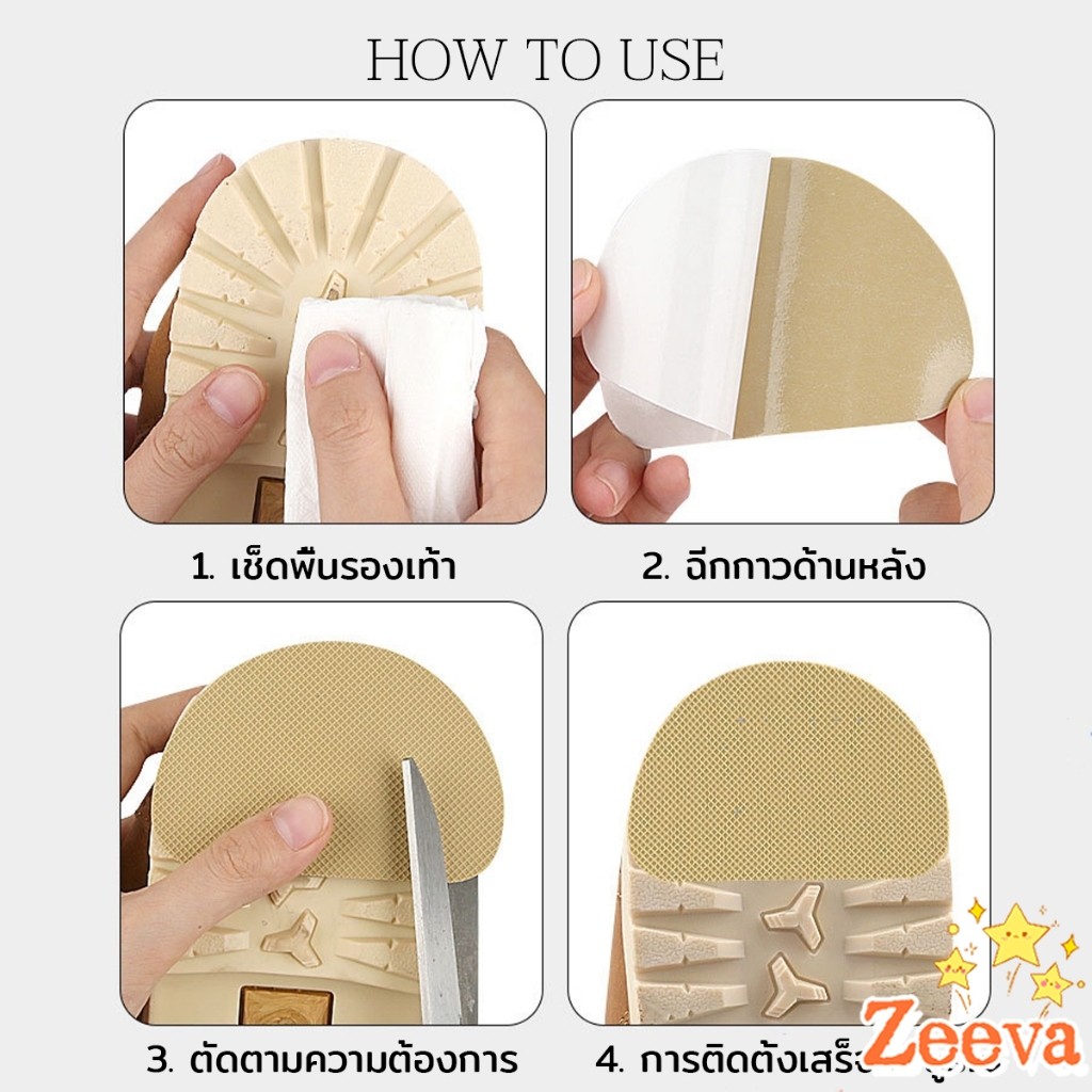 รูปภาพ 9