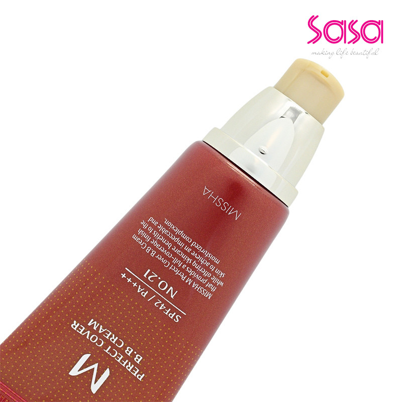 Missha كريم BB ‏M Perfect Cover ‏SPF42 ‏50 مل — صورة 4