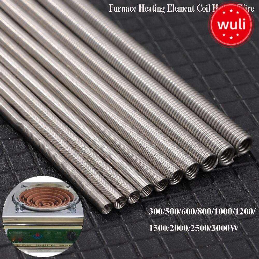 Wuli เตาความร้อนคุณภาพสูงชิ้นส่วนเครื่องมือ 220V ลวดต้านทานเตา