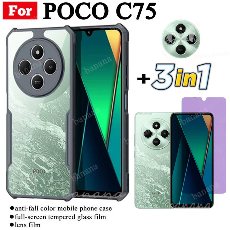 3 in 1 Poco C75 เคสโทรศัพท์กันกระแทกสําหรับ Poco C 75 C7 5 C65 C61 Anti-blue Ray กระจกนิรภัยและฟิล์มเลนส์