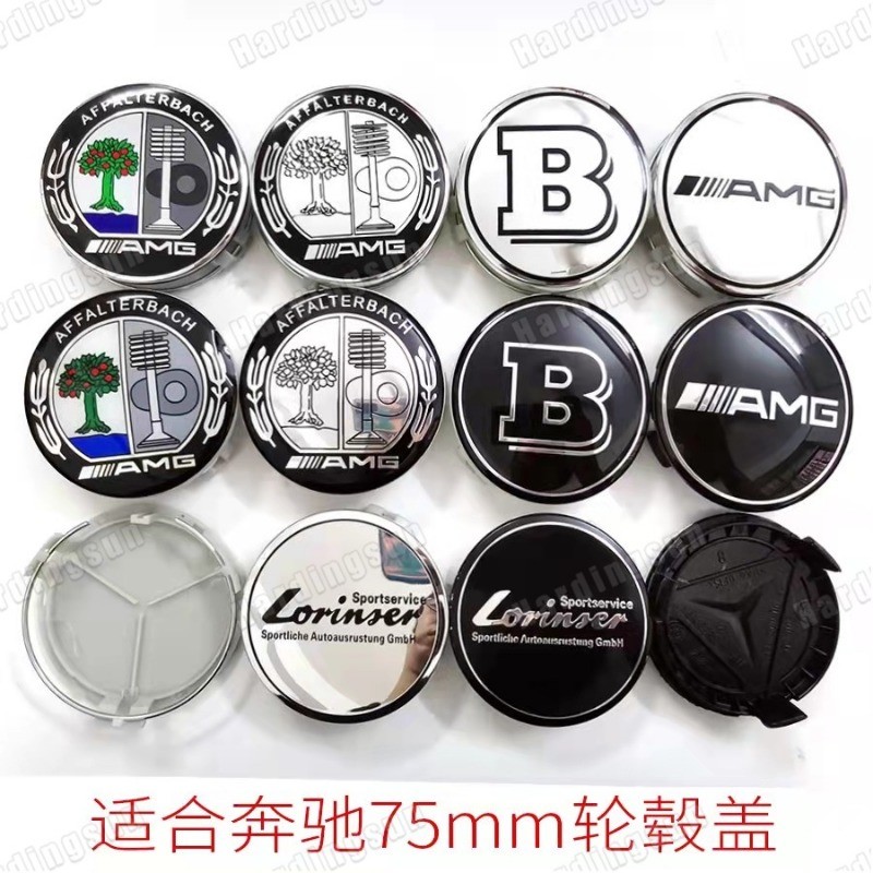 พร้อมสต็อก75MM โลโก้สัญลักษณ์รถป้ายสติกเกอร์ AMG Hub Caps Centre Cover สําหรับ Mercedes Benz Brabus 