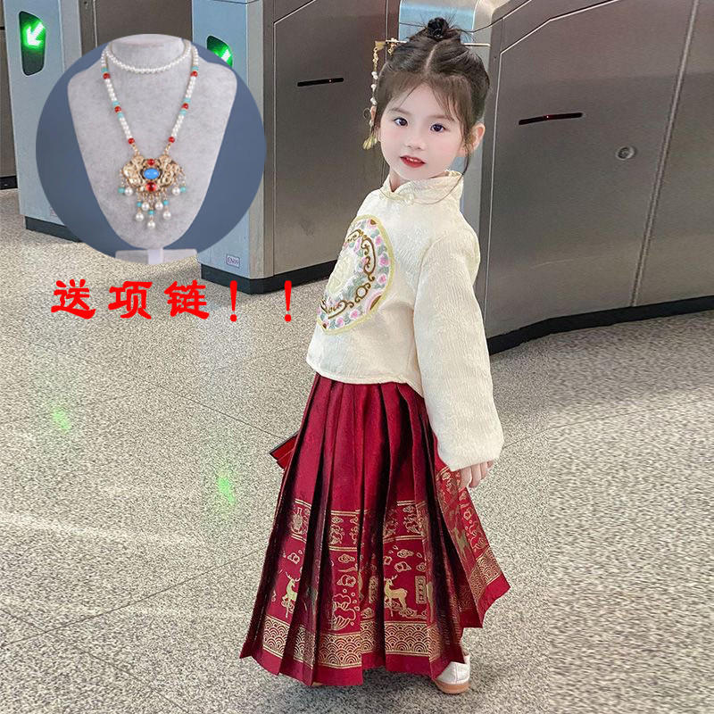 ฮันฟู หญิงกระโปรงหน้าม้าสไตล์จีนฤดูใบไม้ร่วงฤดูหนาวรูปแบบใหม่สไตล์โบราณสไตล์จีน กลิ่นฉุน ชุดเด็กเครื่องแต่งกายโบราณเด็ก