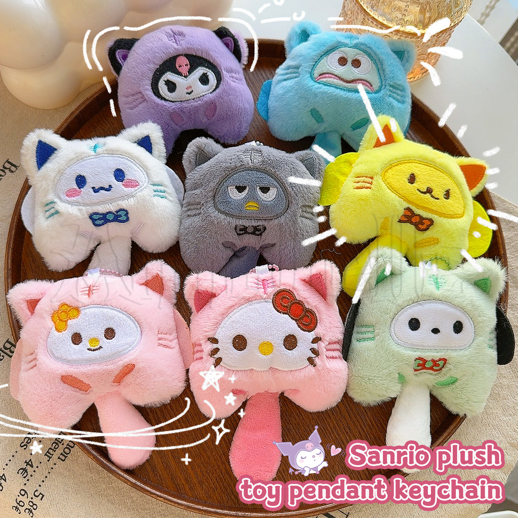 จี้พวงกุญแจตุ๊กตาการ์ตูน Sanrio - ของขวัญสําหรับเพื่อน, คู่ - พวงกุญแจตุ๊กตา Kuromi Pochacco Cinnamoroll - กระเป๋ารถ Key Charm แขวนเครื่องประดับ - ตุ๊กตายัดไส้นุ่มพวงกุญแจตกแต่ง