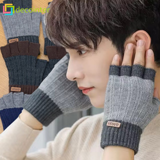 ถุงมือถักครึ่งนิ้วสไตล์มินิมอลฤดูหนาว - ถุงมือกํามะหยี่สองชั…