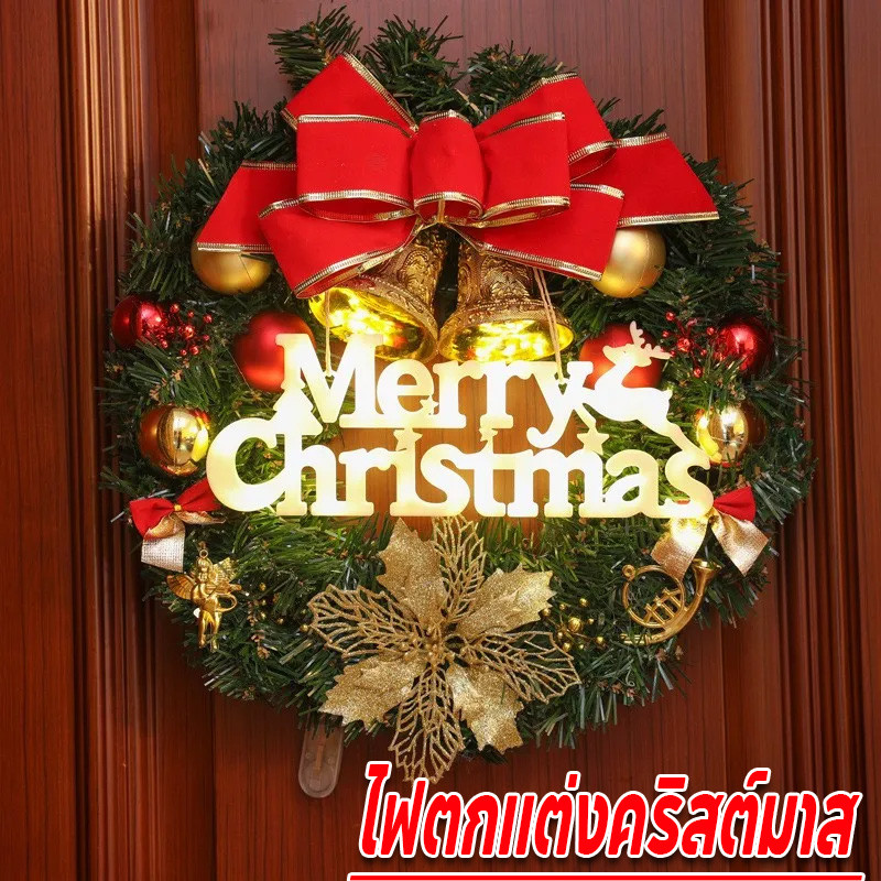 พร้อมจัดส่ง แสงกลางคืน ไฟตกแต่งคริสต์มาส ของตกแต่งคริสมาสต์ Merry christmas ไฟติดห้องนอน ของขวัญวันเกิด ของขวัญคริสต์มาส