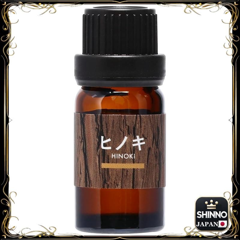 《JAPAN》★CarMate Fragrance Diffuser with Hinoki Forest Scent Oil