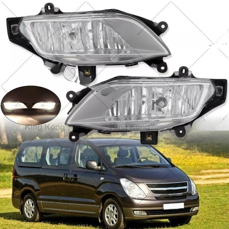 ไฟตัดหมอก ไฟตัดหมอก Hyundai i800 iMAX H1/ Grand Starex 2007 2008 2009 2010 2011 2012 2013 2014 2015 ไฟตัดหมอกหน้า
