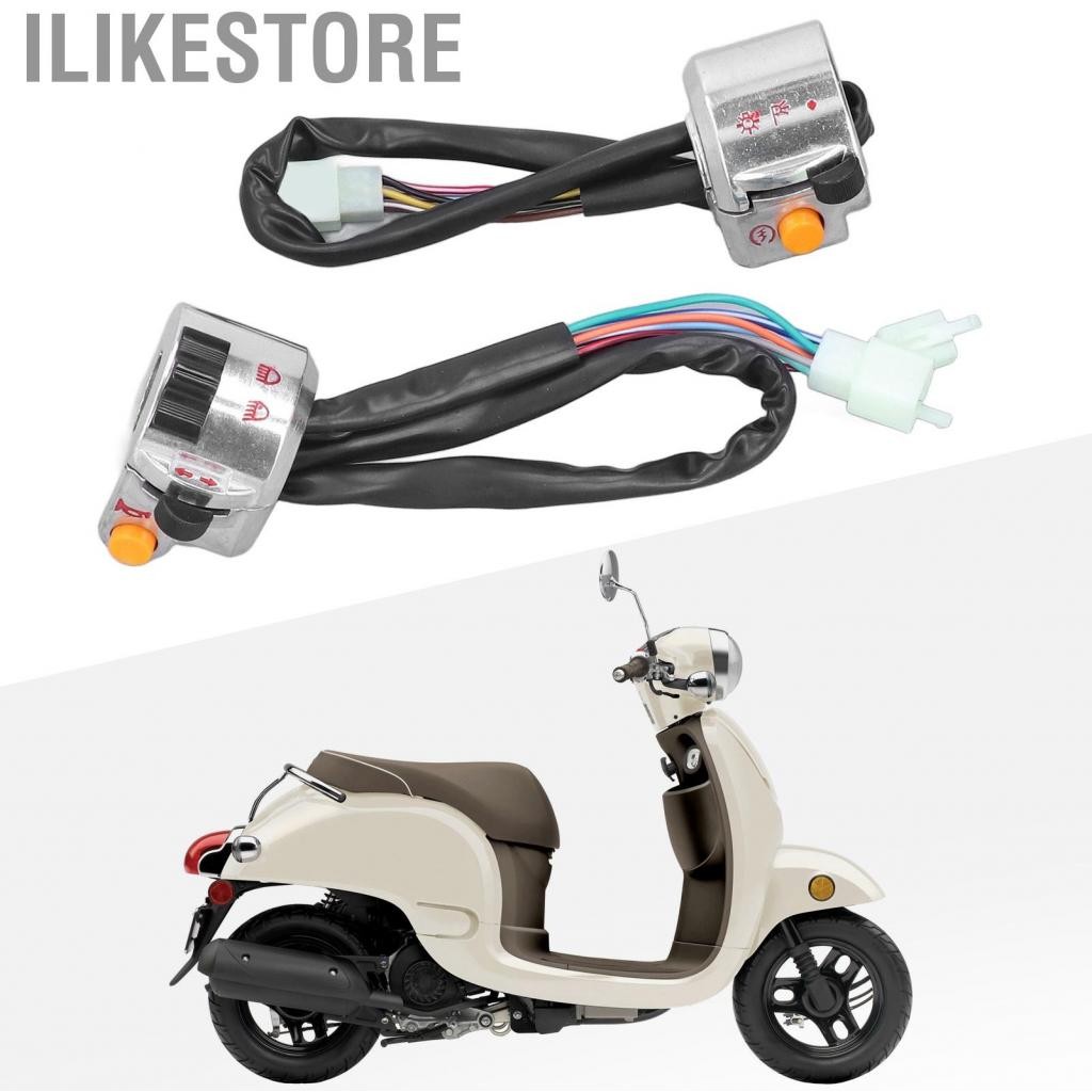 Ilikestore Handle Bar Light Controller สวิตช์ Handlebar พร้อมสายเคเบิลสำหรับ 50cc 22mm Grip Scooter เบรค