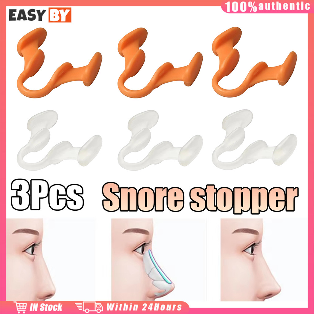 จัดส่งรวดเร็ว 3ชิ้น ที่หนีบจมูกนอนกรน ป้องกันการกรน วัสดุABS ลดอาการ ช่วยให้หลับสบาย