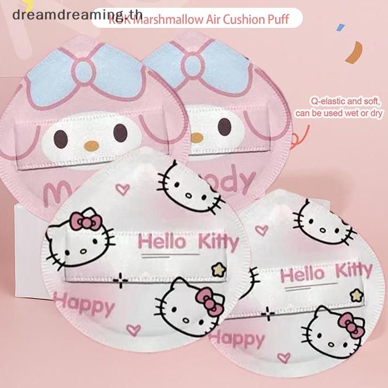 SANRIO ใหม่การ์ตูนSanrio My Melody Kuromi Y2k Cotton Candy Air Cushionแป้งพัฟInsสาวหัวใจน่ารักความงามแต่งหน้าเครื่องมือเทศกาลของขวัญ.