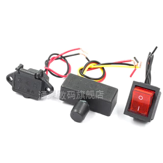 เครื่องพ่นสารเคมีไฟฟ้าตัวควบคุมความเร็ว 12V Switching Power สารานุกรมสีแดงซ็อกเก็ต 12V เครื่องพ่นสารเคมีการเกษตรความเร็วอุปกรณ์เสริม