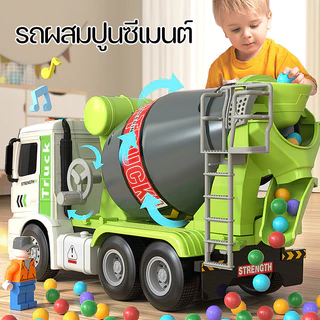 BHQ รถบรรทุกปูนซีเมนต์ รถก่อสร้าง รถบรรทุกผสม รถของเล่น ของเล่นเด็ก มีเสียงและแสง รถผสมปูนซีเมนต์