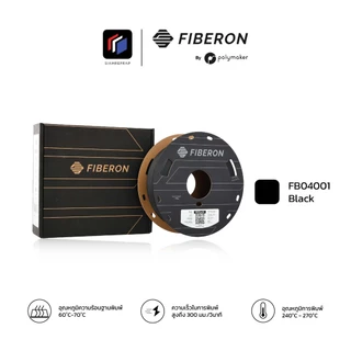 เส้น Fiberon™ PETG-rCF08 ผสมคาร์บอนไฟเบอร์ 8% เหมาะกับงานวิศวกรรมทั่วไป ขนาด 1.75 มิล หนัก 500 กรัม