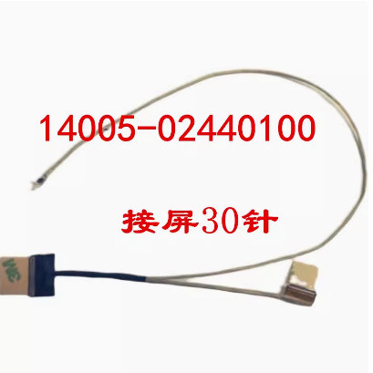 เหมาะสําหรับ ASUS A411U V480Q S4100V S4200U S410U R421U หน้าจอสายเคเบิลหน้าจอ