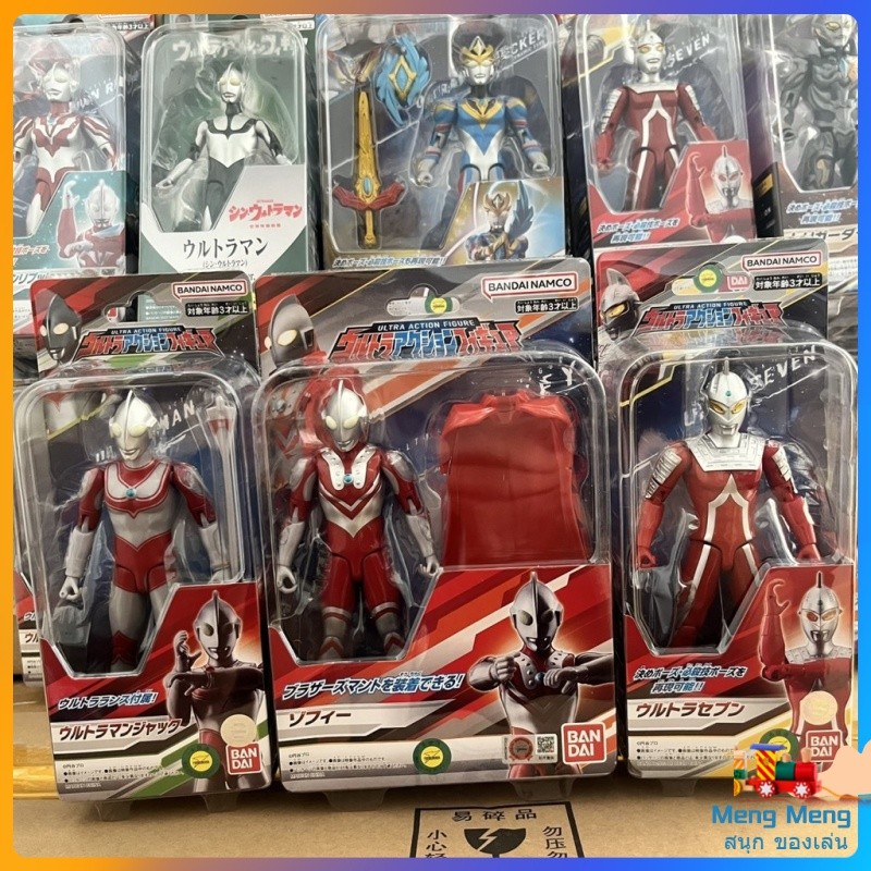 ของแท้ Bandai Jack Zofi Ultraman ตุ๊กตาซูเปอร์ที่เคลื่อนย้ายได้ Otter Six Brothers โมเดลที่เคลื่อนย้ายได้ของเล่นทำมือ