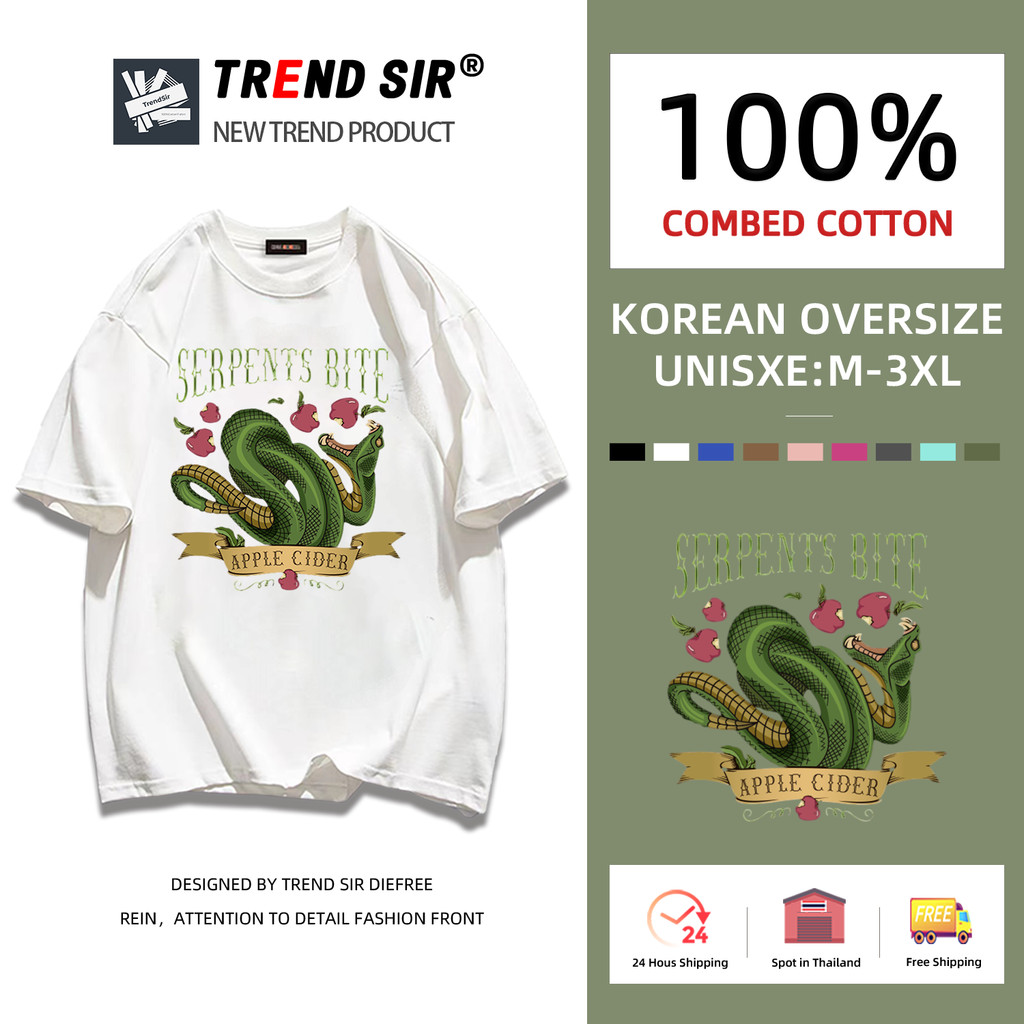 TrendSir พร้อมส่ง เสื้อยืดตัวใหญ่ เสื้อยืดเกาหลี 2025 เสื้อยืดปีใหม่ NEWYEAR ลายงูสไตล์เฉพาะตัว 100%cotton 11สี M-3XL