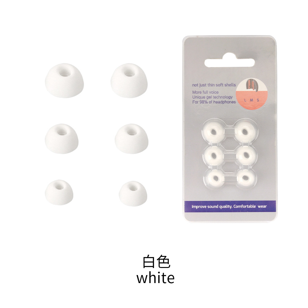 แฟชั่น3 คู่ 1 LMS ในซิลิโคน Eartips หูฟังหูฟังสําหรับ Anker Soundcore P40i/A30i/R50i/A20i/P30i/Sport