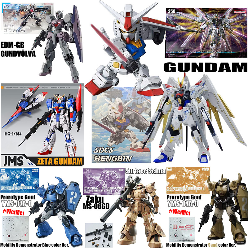 ใหม่ Gundam Strike Freedom HG MK ii SDCS HengBin Zeta Gundam Prorotype Gouf Zaku Surface TYPE ประกอบ