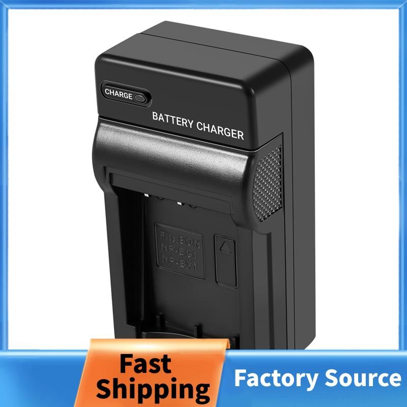 เครื่องชาร์จแบตเตอรี่ อะแดปเตอร์ AC CYBERSHOT NP-BG1/FG1 NP-BG1