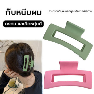อะคริลิคเกาหลีคลิปสี่เหลี่ยมผมจับกิ๊บประดับผมเรียบง่ายกลับหัวคลิป